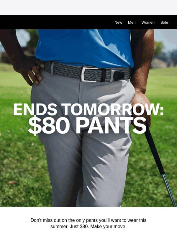 Ends Tomorrow: $80 Pants email from Public Rec