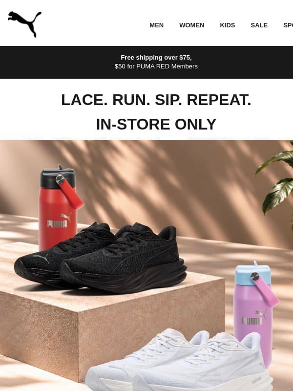 Lace Up With a Free Water Bottle email from Puma