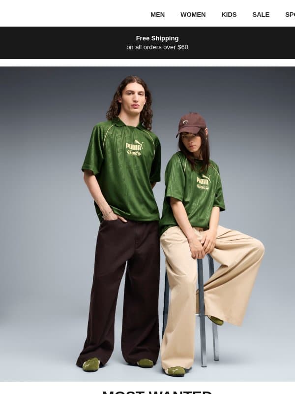 PUMA’s Most Wanted email from Puma