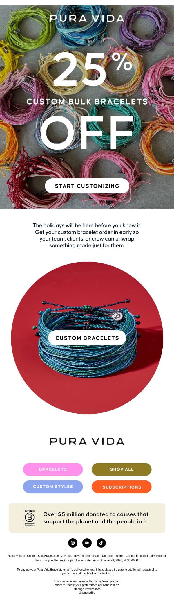 Last call for 25% off holiday party bracelets π¨ email from Pura Vida Bracelets screenshot