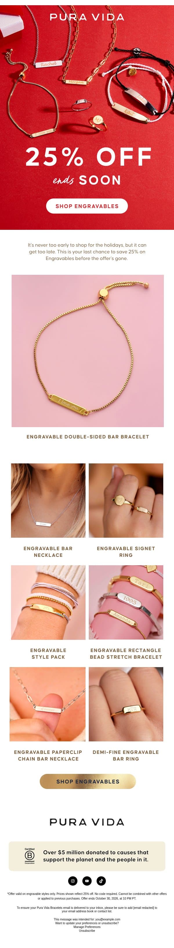 Some Gifts Are Just Nice. This One's Personal. email from Pura Vida Bracelets screenshot