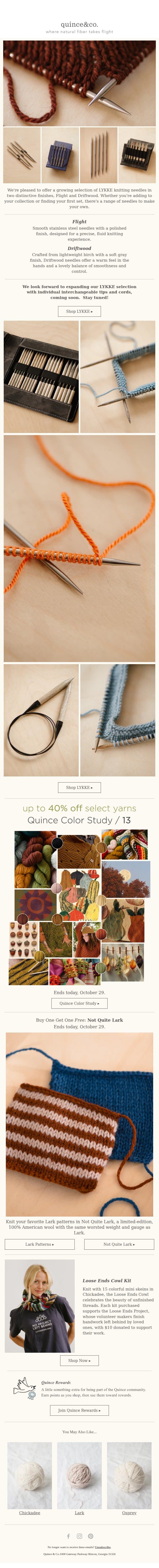 New LYKKE at Quince & Co. email from Quince & Co screenshot