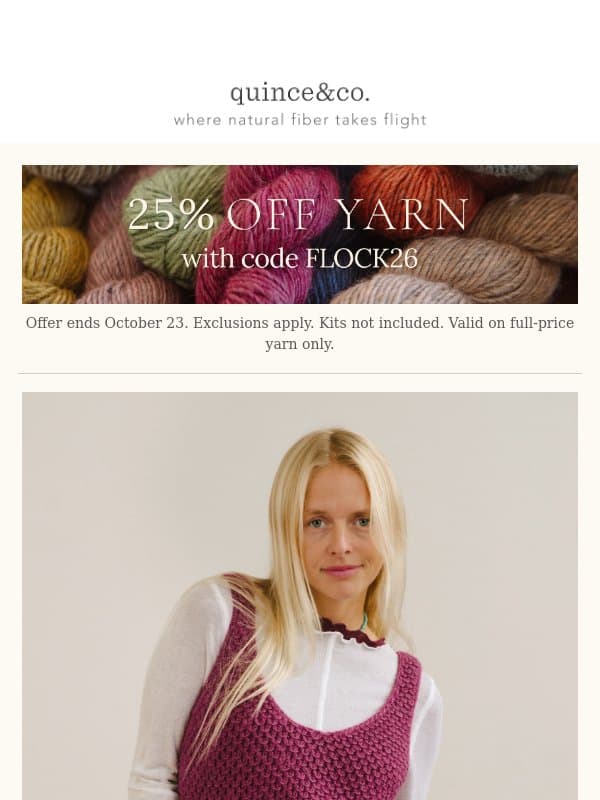 Bramble Vest: A new layer to knit email from Quince & Co