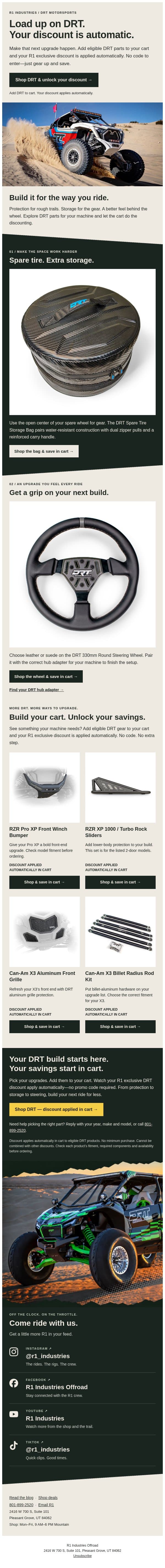 DRT upgrades. Automatic savings in your cart. email from R1 Industries screenshot