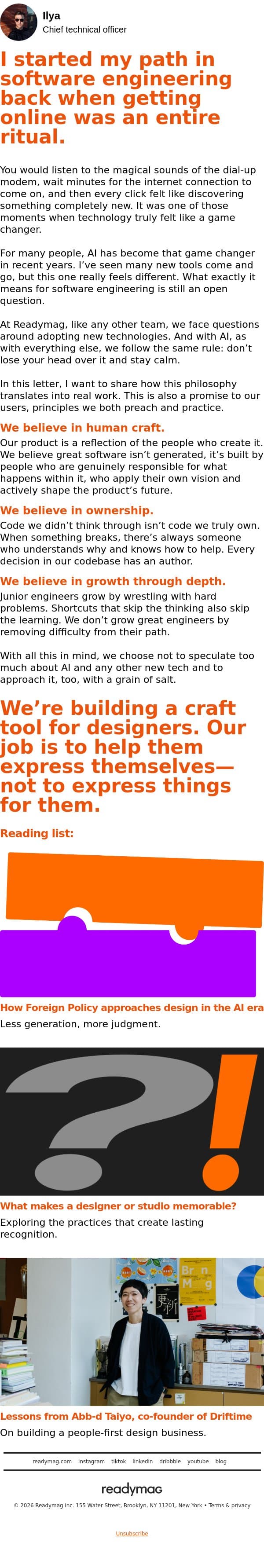 Great software isn’t generated email from Readymag screenshot