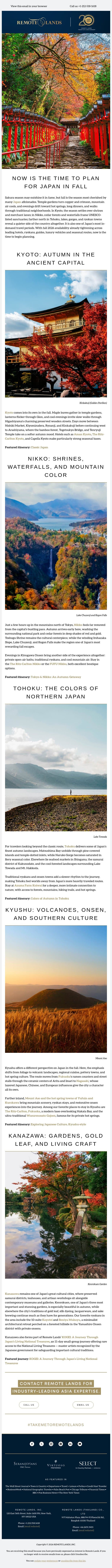 Now Is the Time to Plan for Japan in Fall email from Remote Lands screenshot