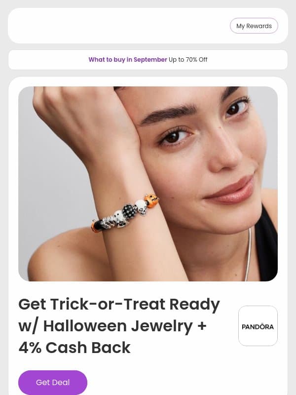 McDonald's $5 Extra Value Meals | adidas | Amazon Up to 60% Off Fall Fashion | Nintendo & More! email from RetailMeNot
