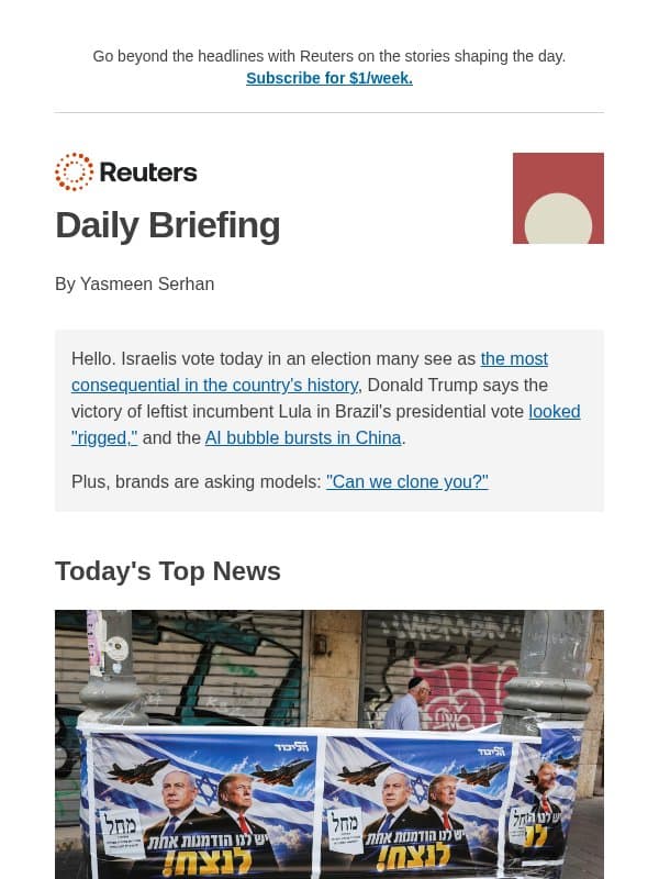 Israel decides email from Reuters