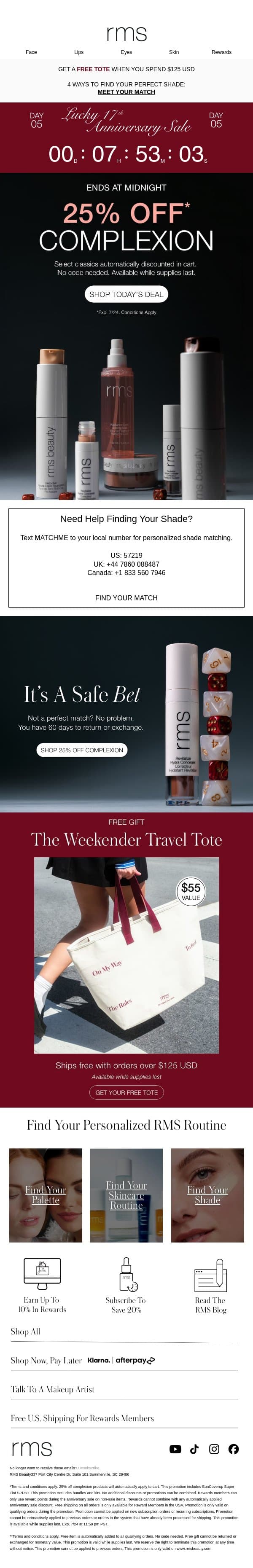 LAST CALL: 25% Off Complexion ⏳ ENDS TONIGHT! email from RMS Beauty screenshot
