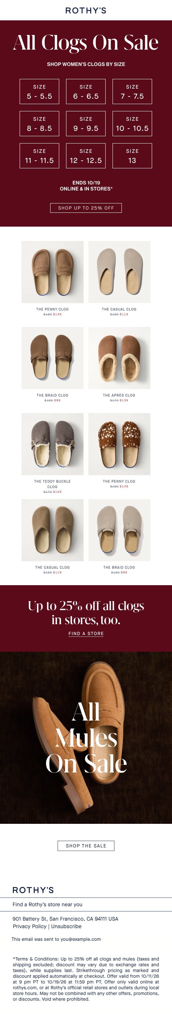 Up to 25% off clogs in your size. email from Rothy's screenshot