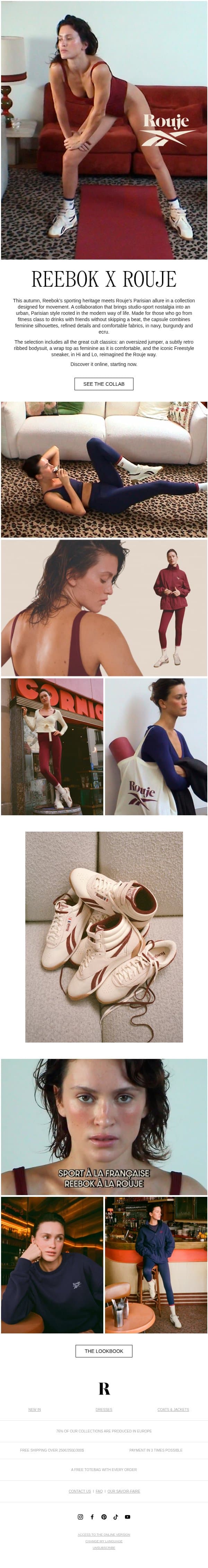 Reebok x Rouje | Limited Edition email from Rouje Paris screenshot