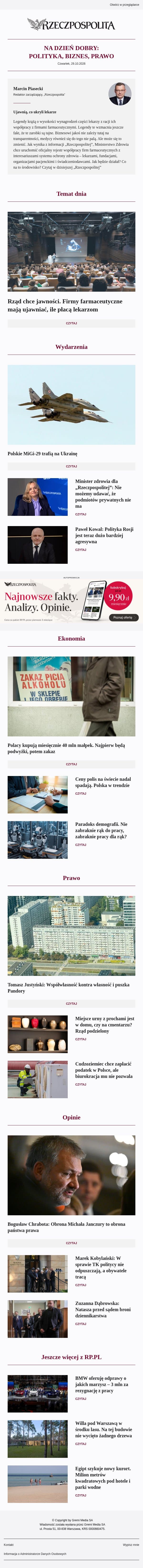 Ujawnią, co ukryli lekarze email from Rzeczpospolita screenshot