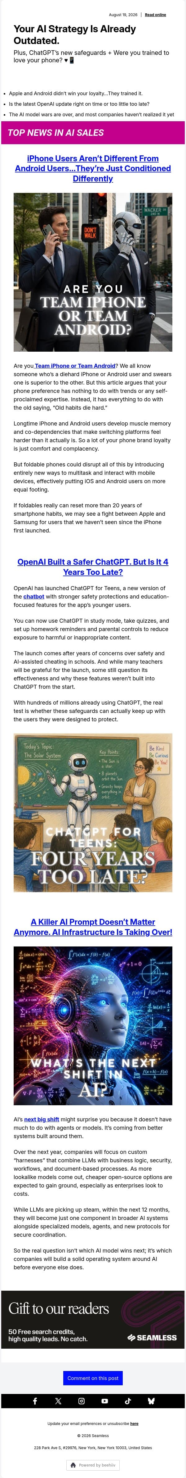Your AI Strategy Is Already Outdated. email from Seamless.ai screenshot