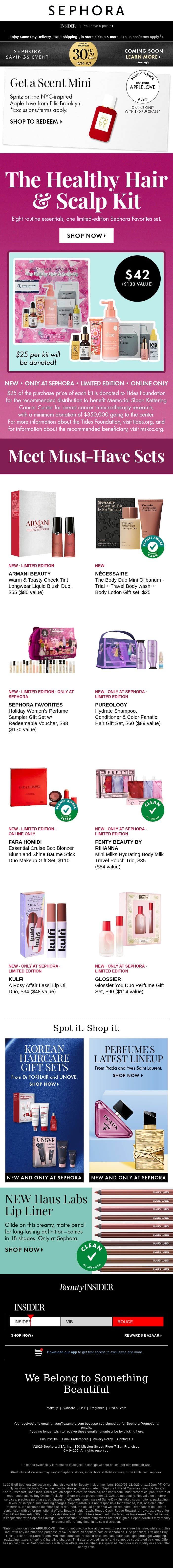 These hot sets + you = ⚡ email from Sephora screenshot