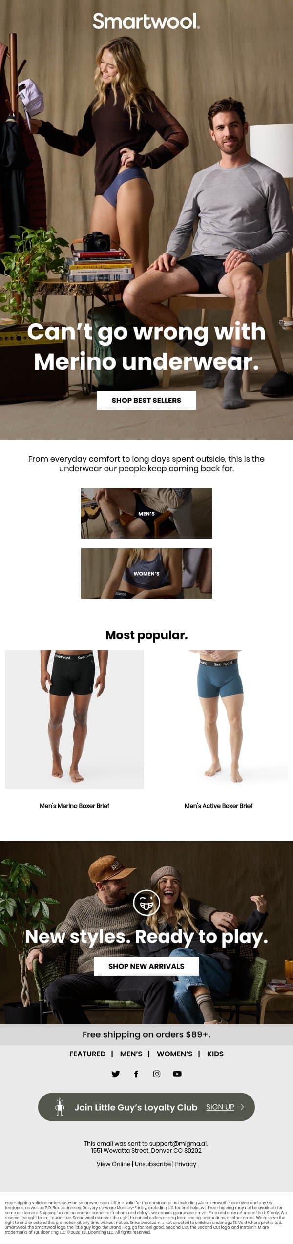 The people love our underwear email from Smartwool screenshot