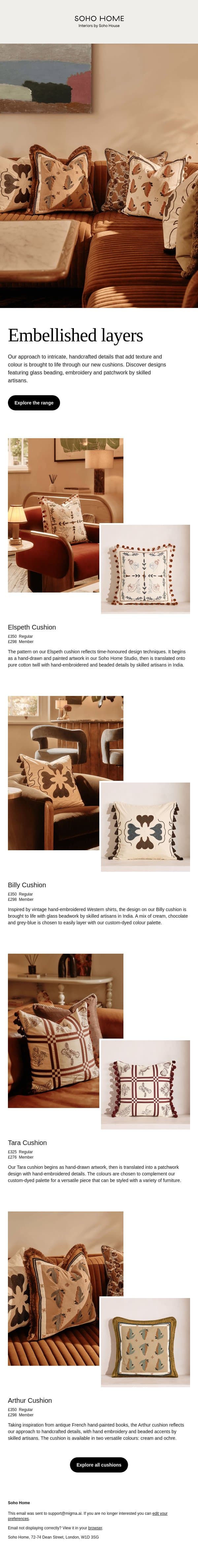 Embellished layers for every home email from Soho Home screenshot