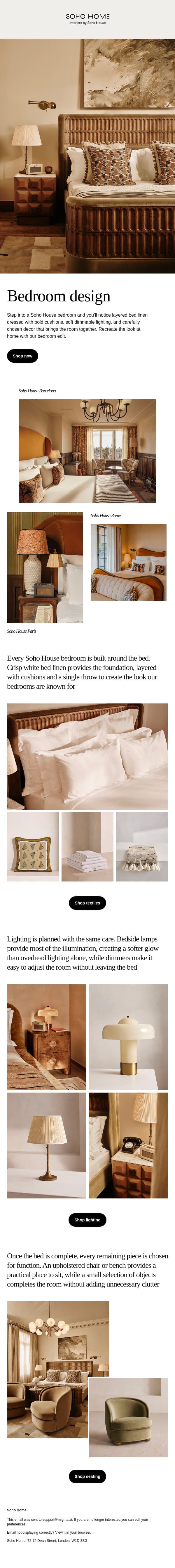 Recreate the Soho House bedroom email from Soho Home screenshot