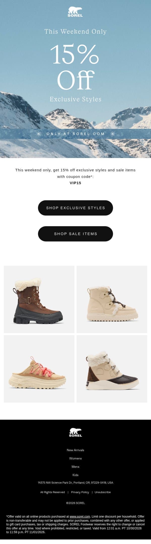 15% Off Select Styles and Sale email from Sorel screenshot