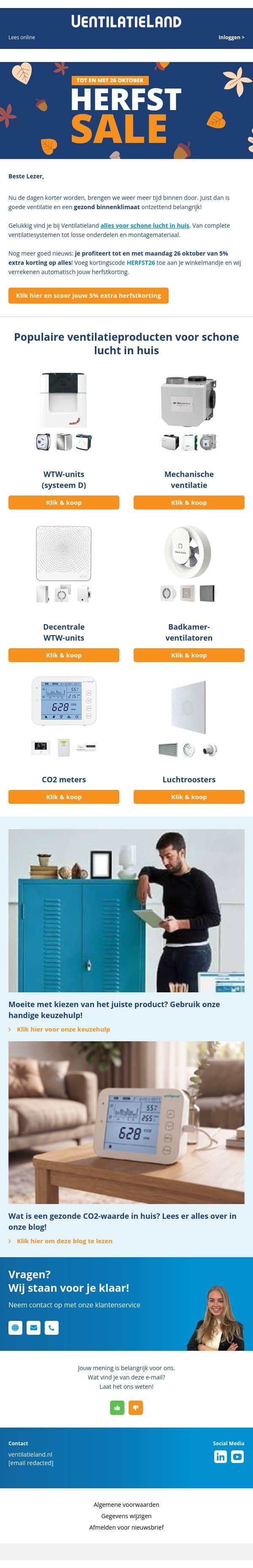 Onze herfstsale is begonnen!π email from Stratifyd screenshot
