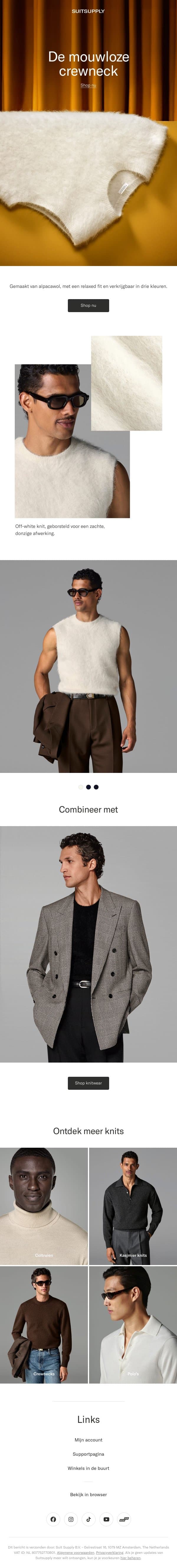 De knit die je nog niet kende email from SuitSupply screenshot