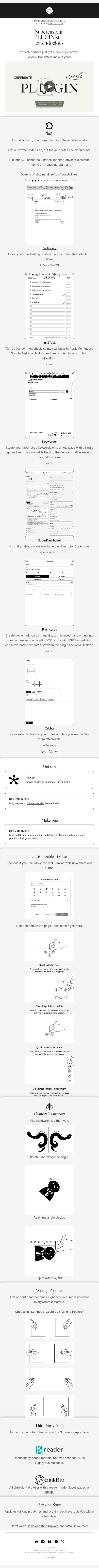 Supernote October Update: Plugin & Customizable Toolbar for Making Supernote Your Own email from Supernote screenshot