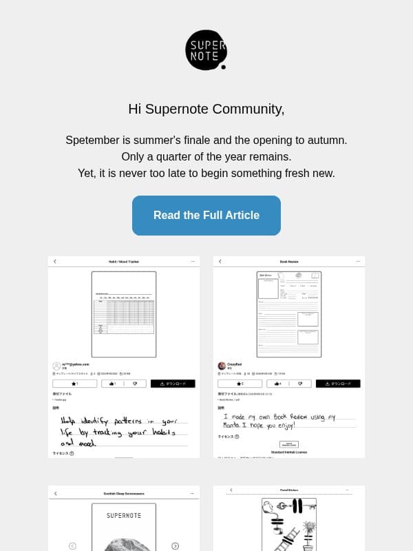 InkHub Monthly Picks Vol.4: Nagatsuki's Journal email from Supernote