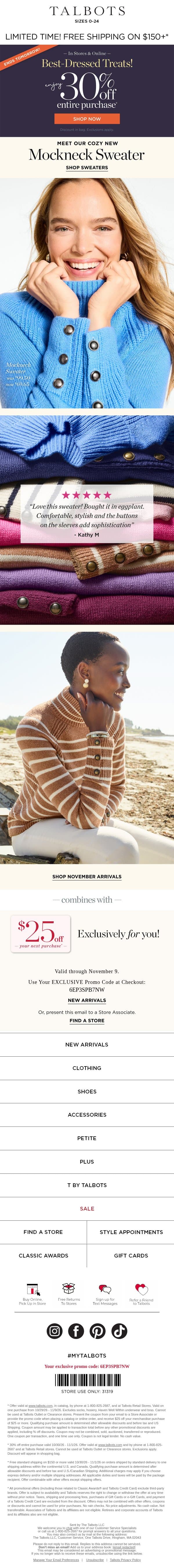 π 30% off ENTIRE purchase π* email from Talbots screenshot