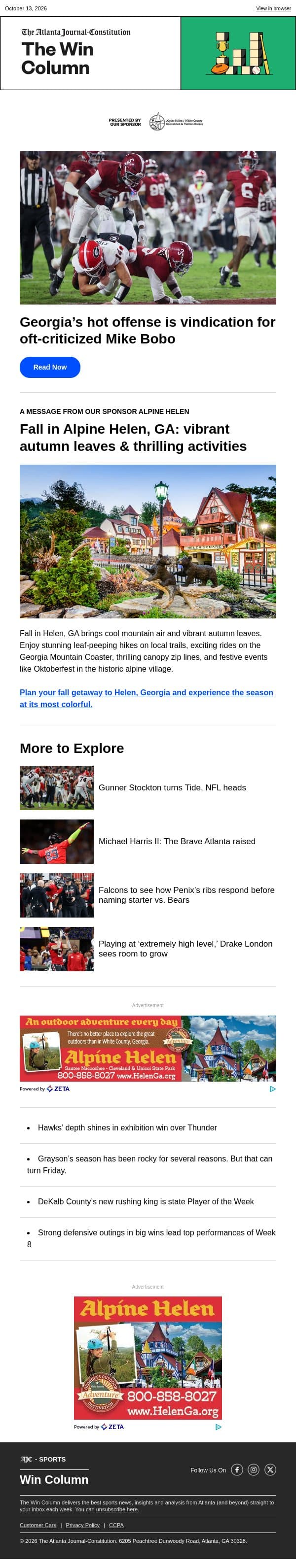 Bobo's no bozo email from The Atlanta Journal-Constitution screenshot