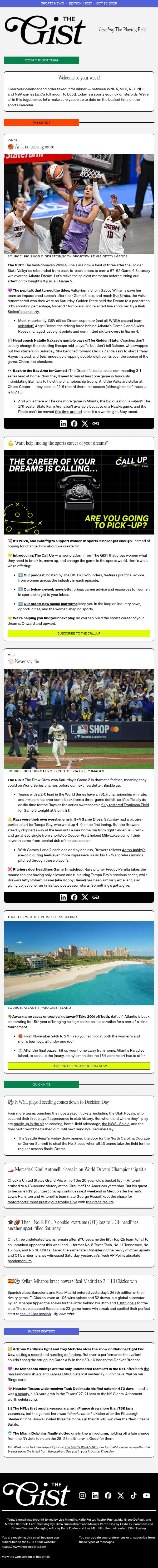 Wake up, babe. email from The GIST screenshot