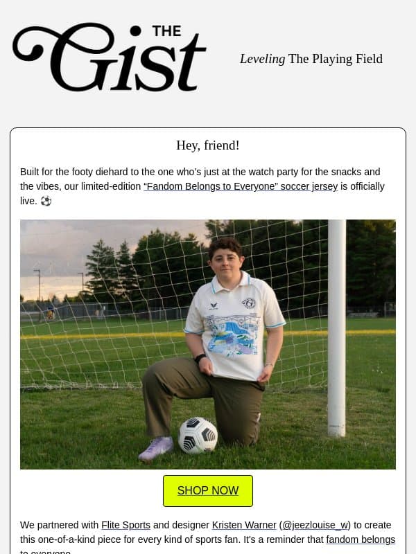 Cop your new fave kit email from The GIST