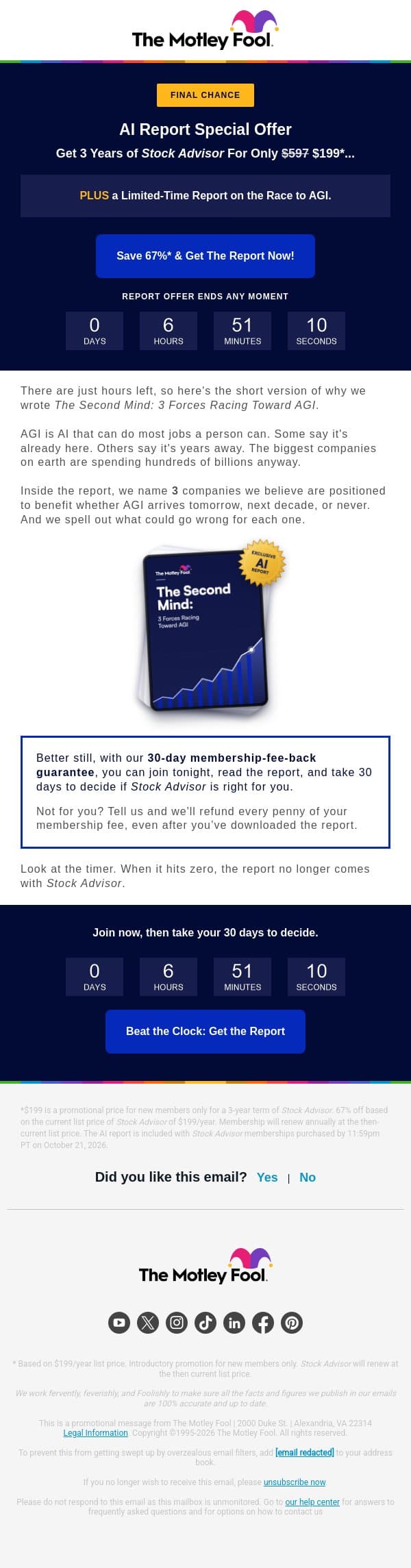 It’s Now or Never email from The Motley Fool screenshot