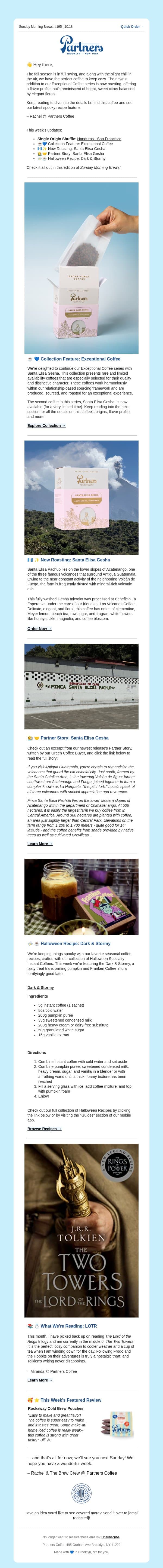 βποΈ This weather calls for... Exceptional Coffee email from Toby's Estate Coffee (now Partners Coffee) screenshot
