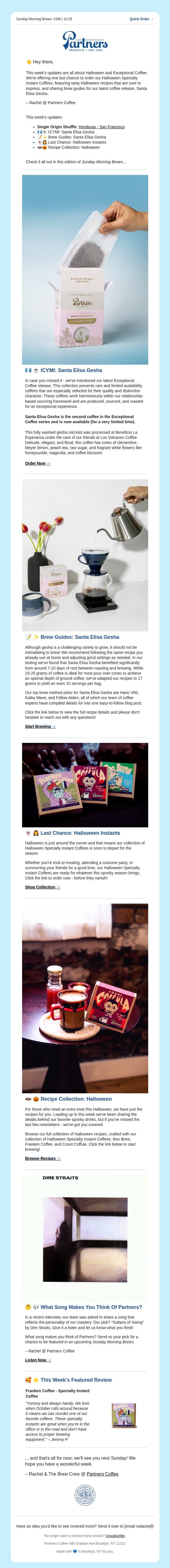 ☕🗞️ Happy (early) Halloween! email from Toby's Estate Coffee (now Partners Coffee) screenshot