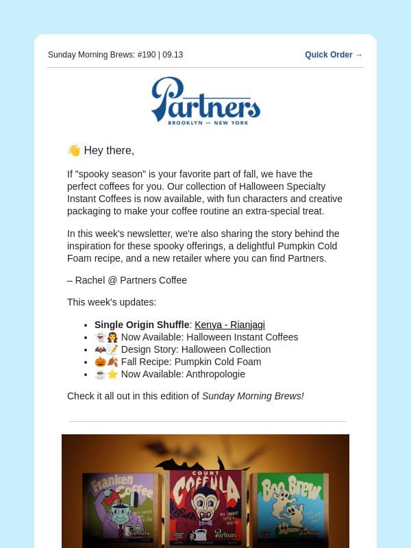 ☕🗞️ Find Us @ Anthropologie (!!!) email from Toby's Estate Coffee (now Partners Coffee)