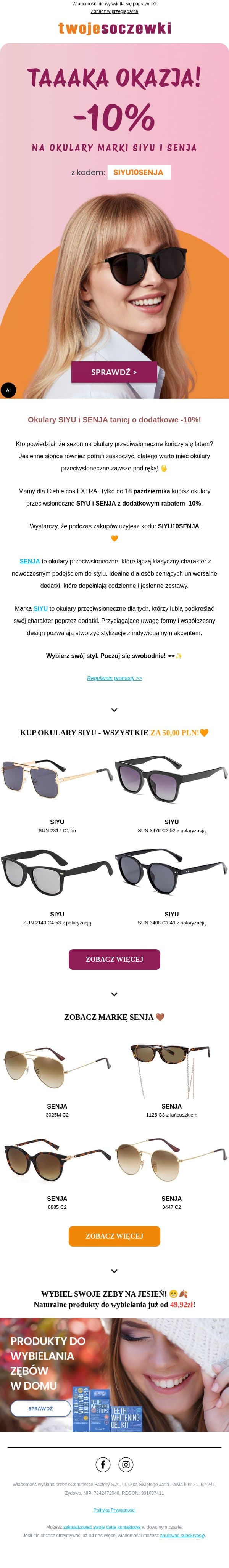 Lato minęło, ale słońce nadal świeci! ☀️🕶️🍂 email from Twoje Soczewki screenshot