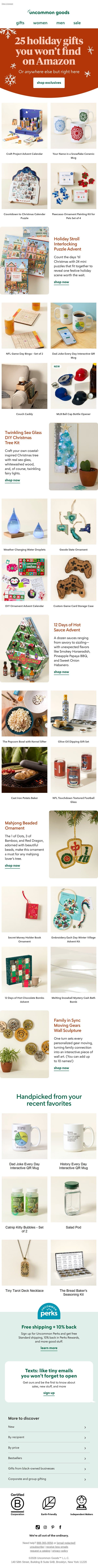 25 holiday gifts you won't find on Amazon email from Uncommon Goods screenshot