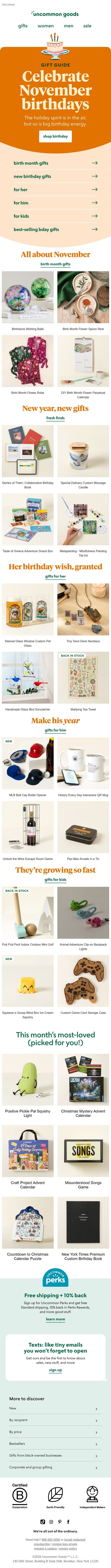 November Birthday gift guide email from Uncommon Goods screenshot
