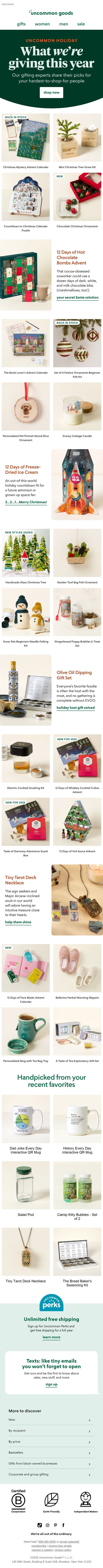 What our gifting experts are giving this year email from Uncommon Goods screenshot