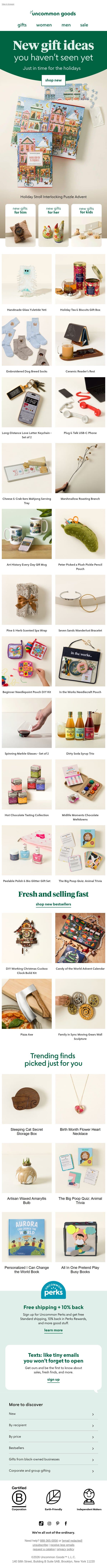 NEW holiday gifts *just* landed email from Uncommon Goods screenshot