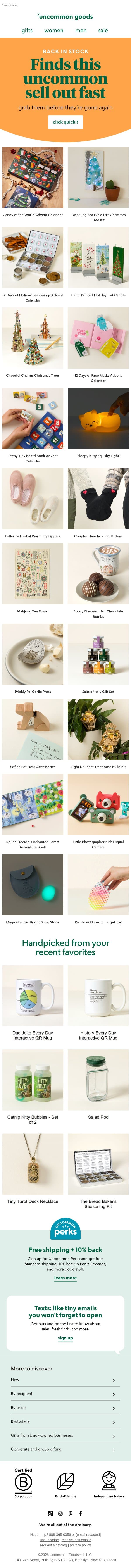 Back in stock (but not for long) 😲 email from Uncommon Goods screenshot