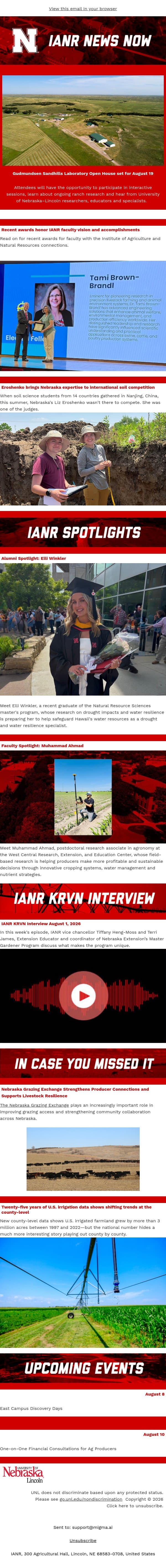 IANR News Now - August 6, 2026 email from University of Nebraska-Lincoln screenshot