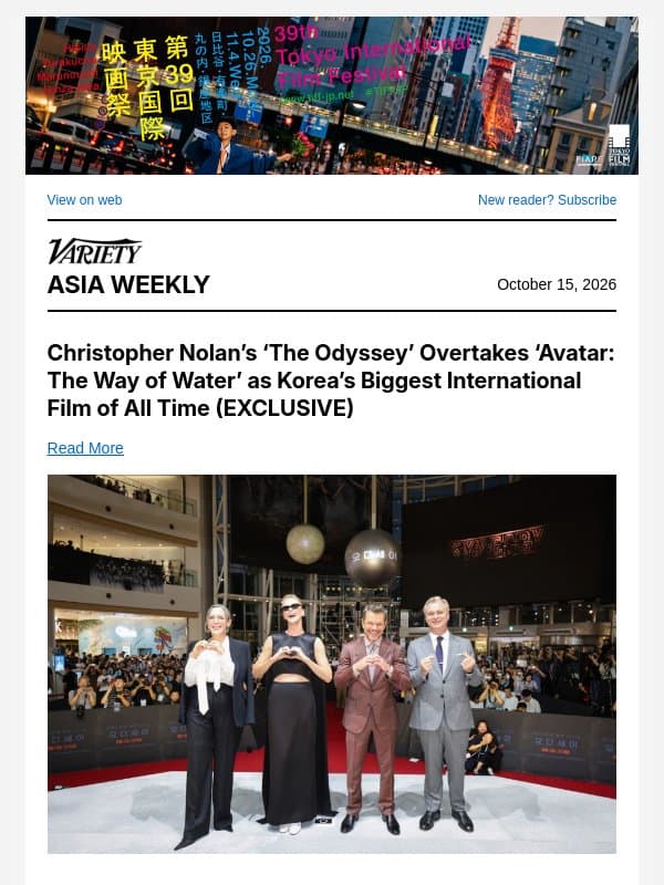 'The Odyssey' Scores Korea Record; Academy Chiefs Head to Tokyo; Busan Vision Awards Winners email from Variety