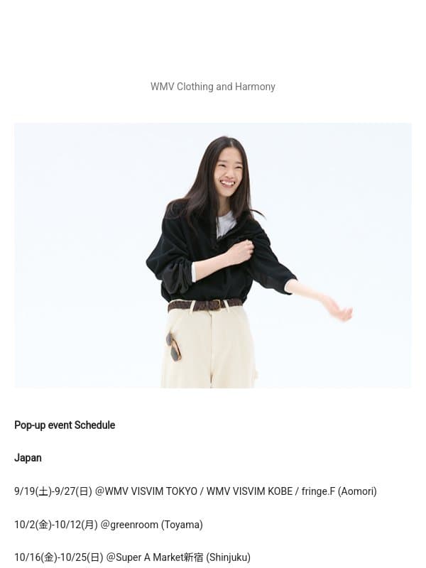 Event / WMV Clothing and Harmony email from Visvim