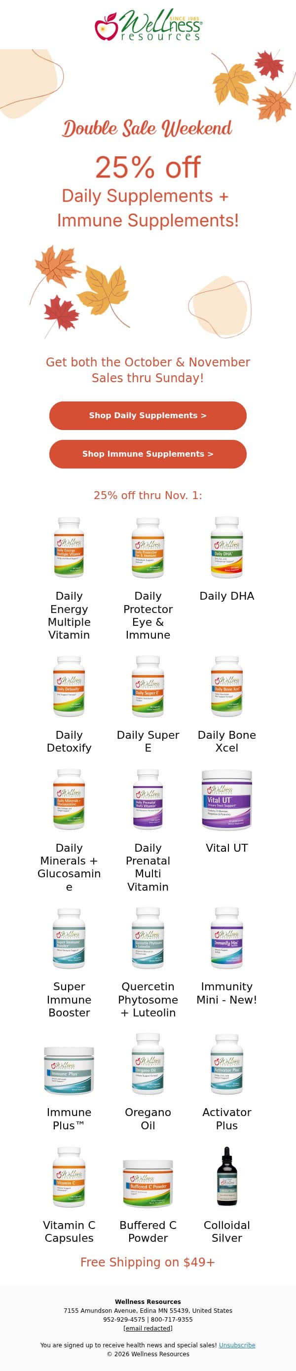 Double Sale Weekend: 25% off Daily + Immune Supplements! email from Wellness Resources screenshot