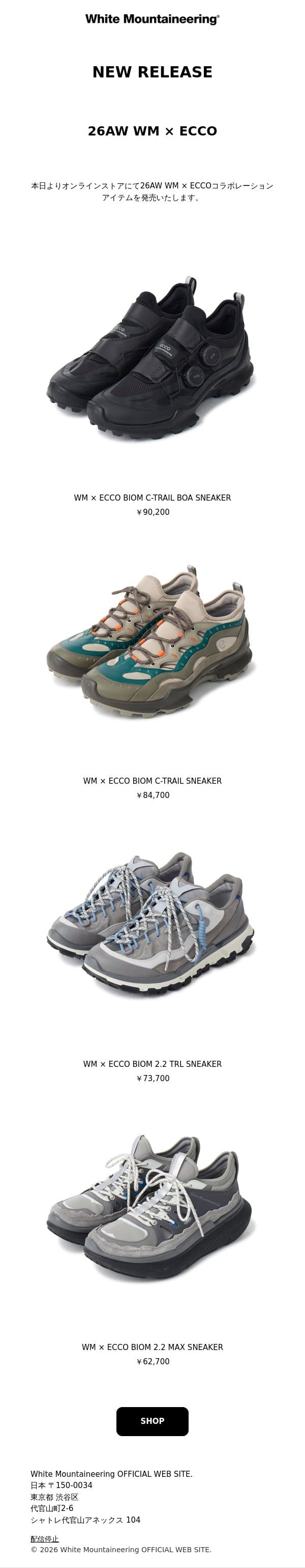 【NEW RELEASE】26AW WM × ECCO email from White Mountaineering screenshot