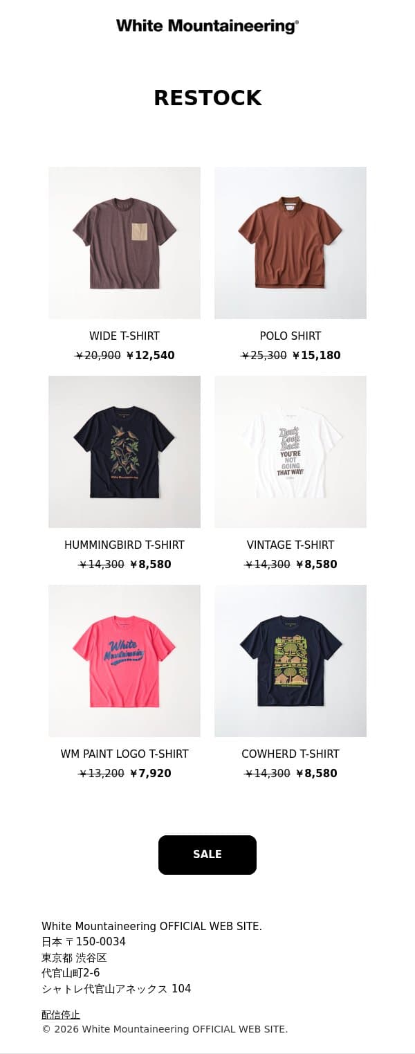 【RESTOCK】WM T-SHIRT email from White Mountaineering screenshot