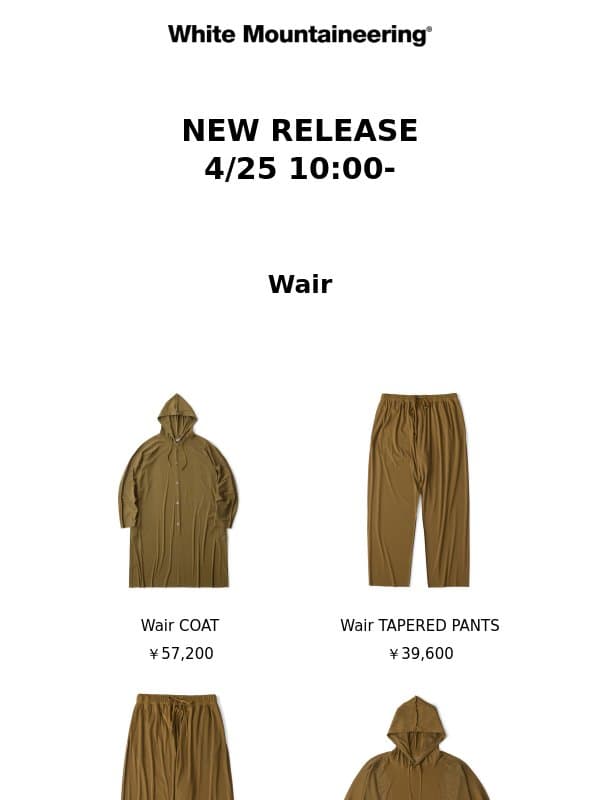 【NEW RELEASE】Wair email from White Mountaineering