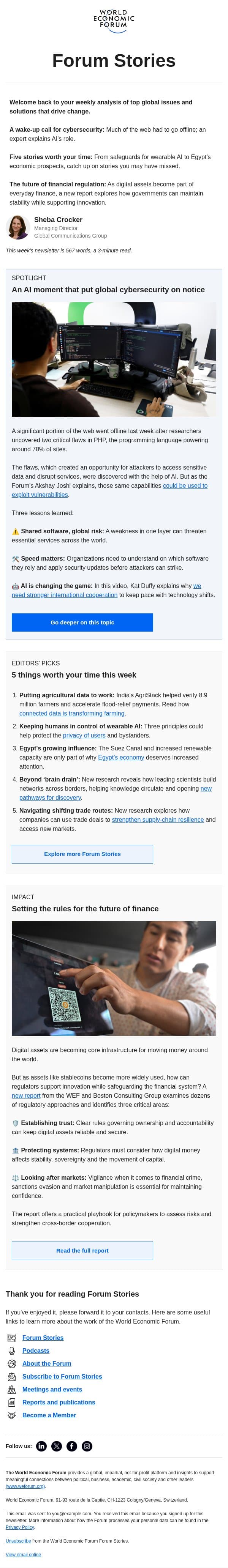 PHP security flaws, smarter farming, digital finance email from World Economic Forum screenshot