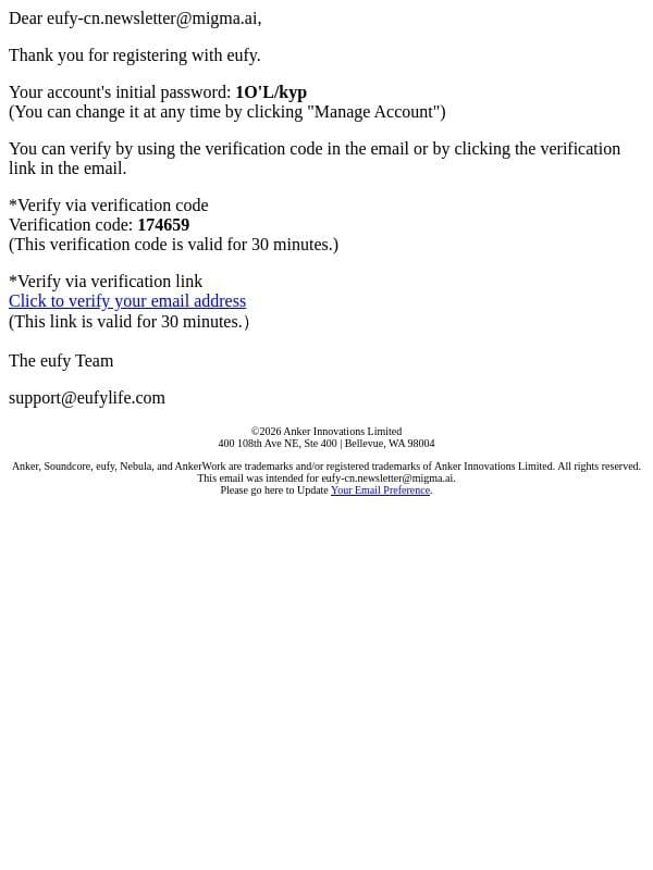 Verify Your Email Address email from Eufy