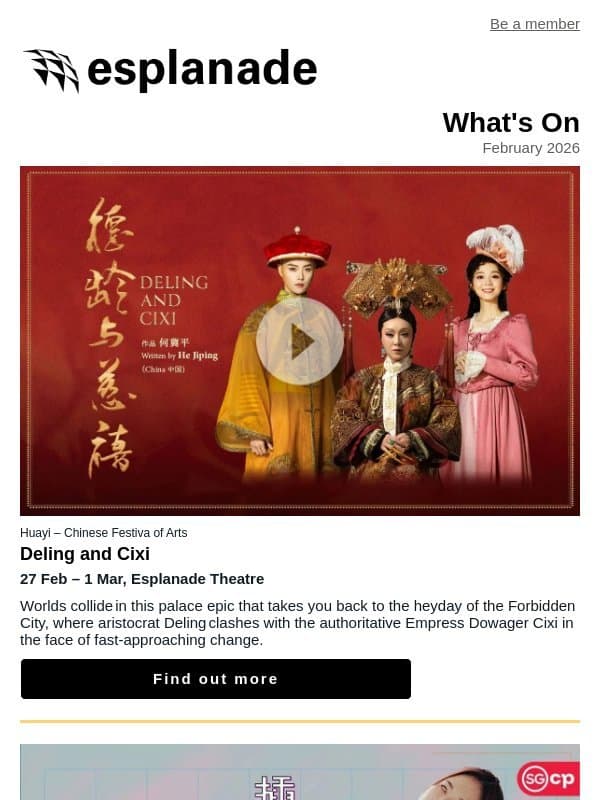 Neigh-ver a dull moment here really email from The Esplanade – Theatres on the Bay